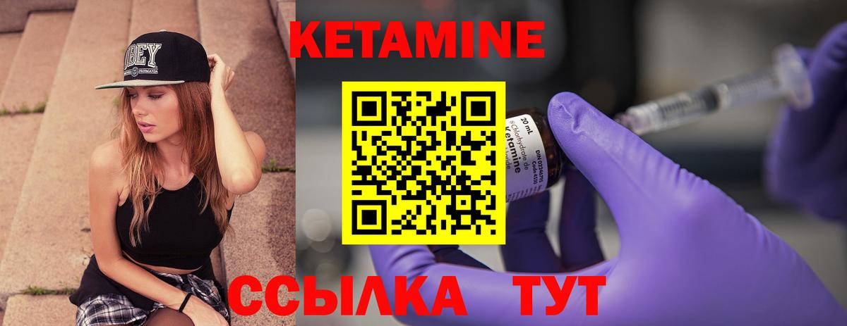 COCAIN Омск