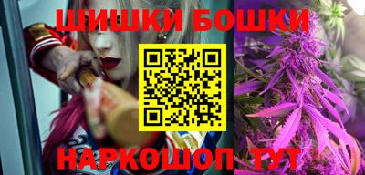 кокаин VHQ Среднеуральск