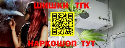 мет Ставрополь
