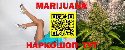 кокаин VHQ Среднеуральск