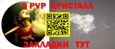 кокаин VHQ Среднеуральск
