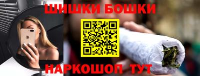кокаин VHQ Среднеуральск