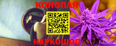 кокаин VHQ Среднеуральск