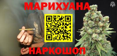мет Ставрополь