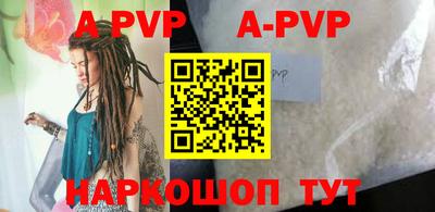 кокаин VHQ Среднеуральск