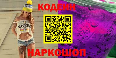 кокаин VHQ Среднеуральск