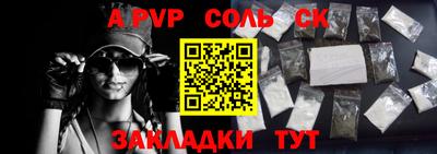 кокаин VHQ Среднеуральск