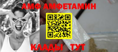 кокаин VHQ Среднеуральск