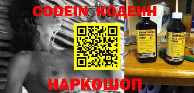 мет Ставрополь