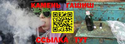 кокаин VHQ Среднеуральск