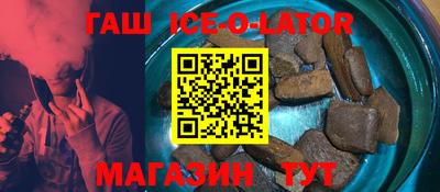кокаин VHQ Среднеуральск