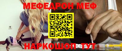 кокаин VHQ Среднеуральск