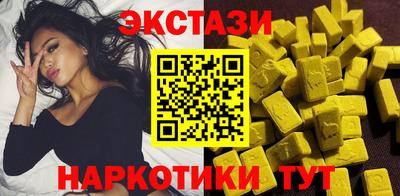 кокаин VHQ Среднеуральск